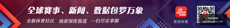 凯恩领跑联,赛射手榜,球领先,最新高成数百家乐官网,最新高成数百家乐网页版,最新高成数百家乐下载,最新高成数百家乐娱乐,最新高成数百家乐入口